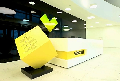 Мобильные команды velcom спешат к гомельчанам